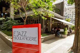 Le Jazz Boulangerie